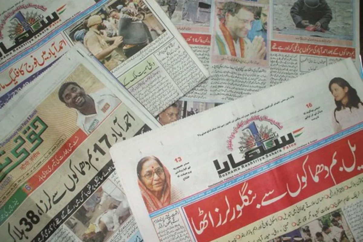 Urdu Press