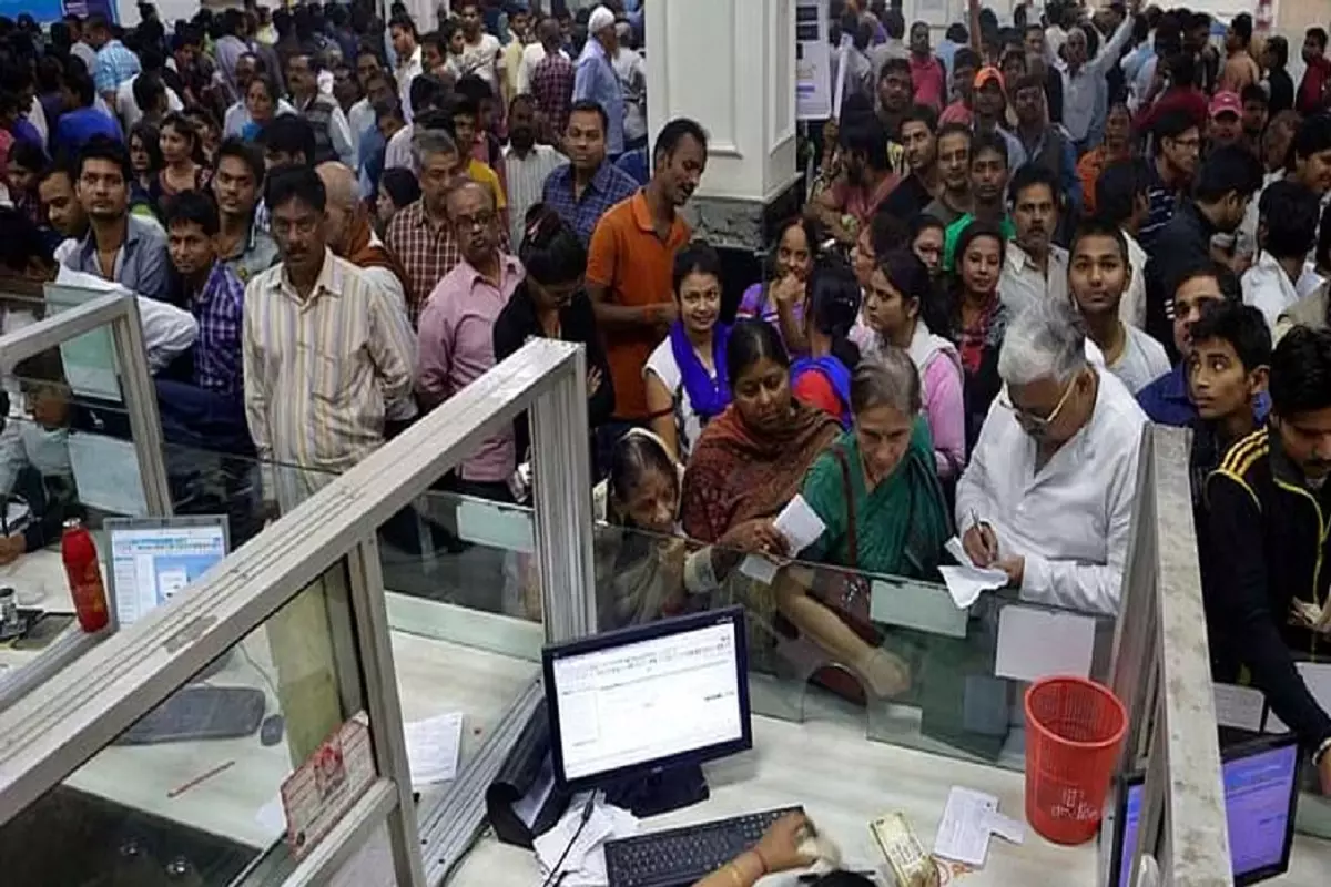 RBI ने रद्द किया इस बैंक का लाइसेंस, 27 जून से हमेशा के लिए हुआ बंद, ग्राहकों में मचा हड़कंप