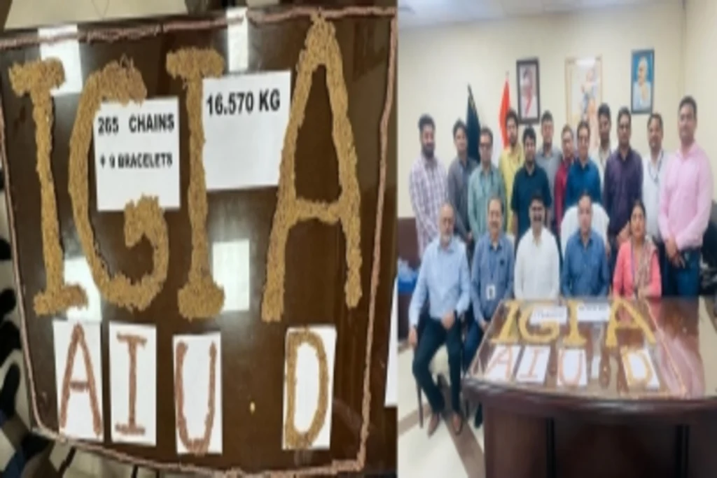 16.5 kg gold at Delhi airport