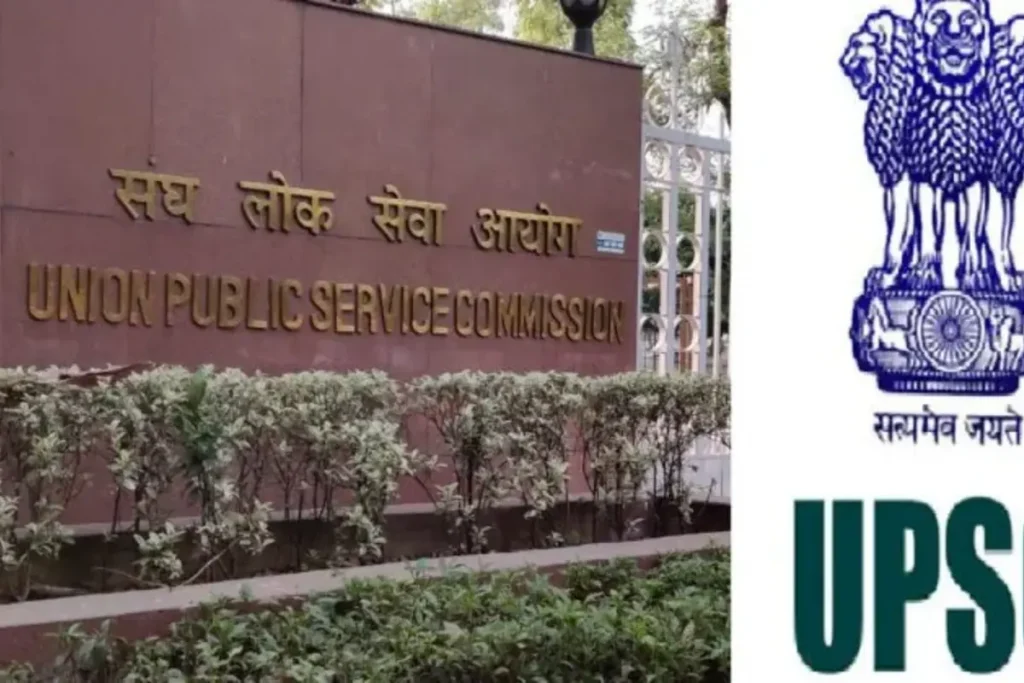 UPSC