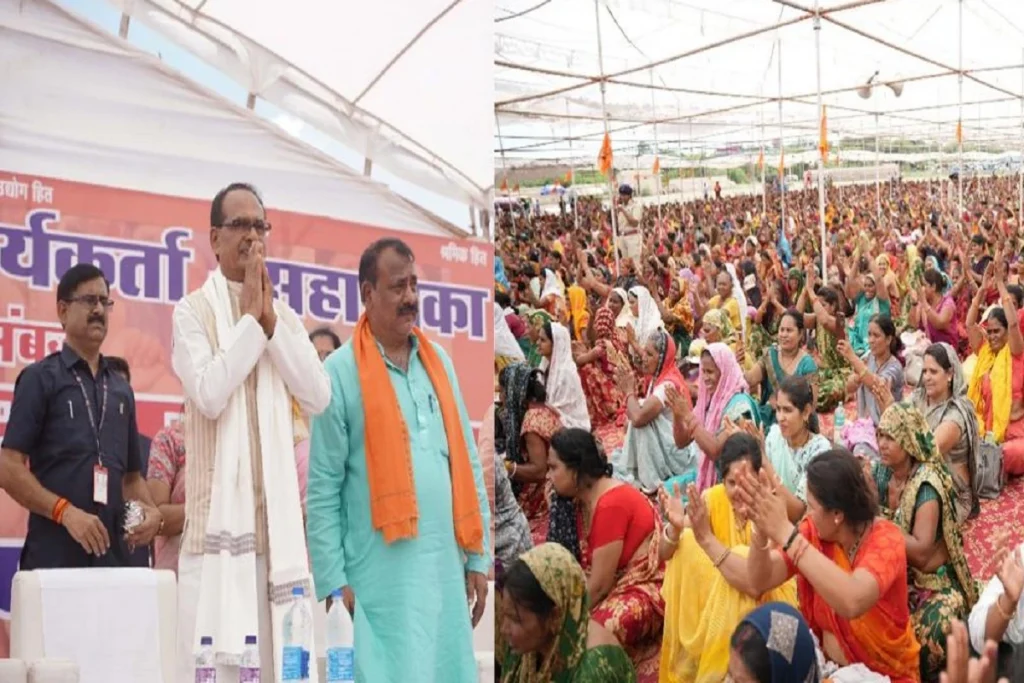 Madhya Pradesh