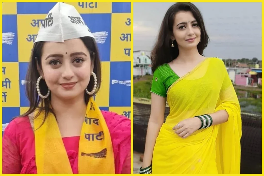 mp elections 2023