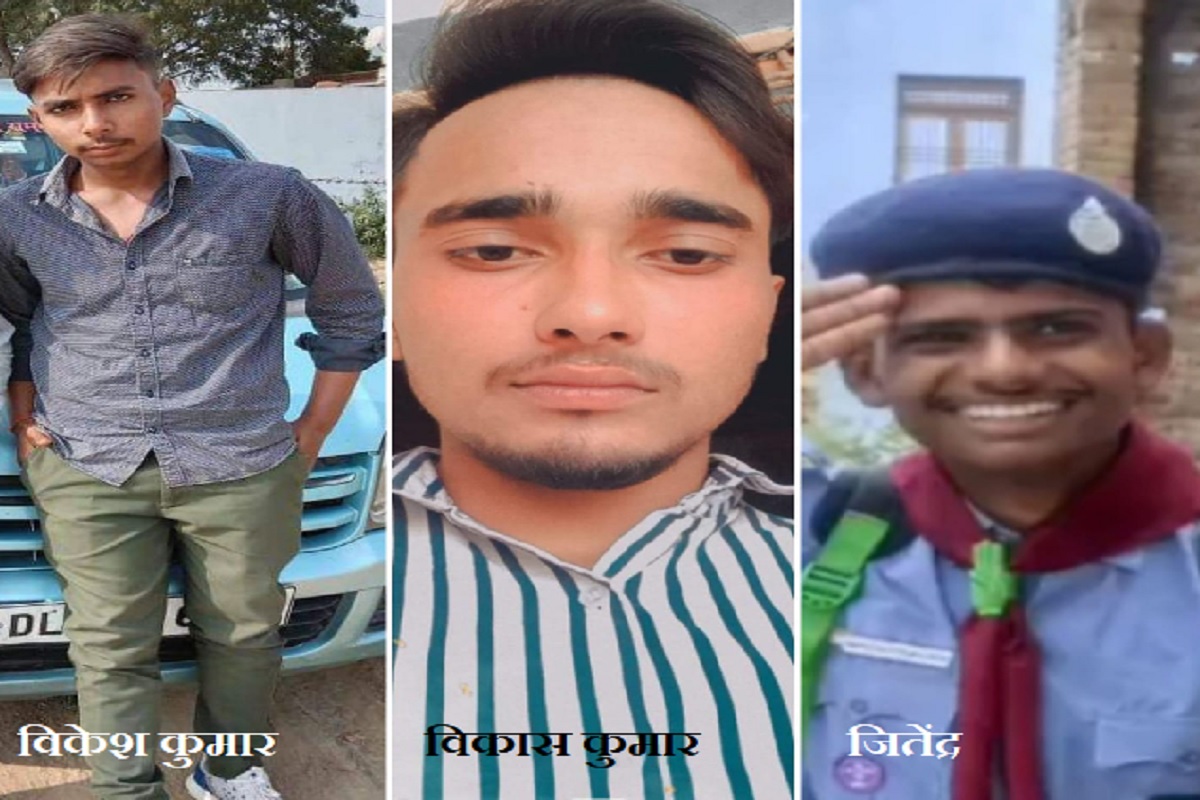 Aligarh: पुलिस भर्ती के लिए दौड़ लगा रहे पांच युवकों को रौंदकर भागा तेज रफ्तार वाहन, तीन की मौत, दो गम्भीर रूप से घायल