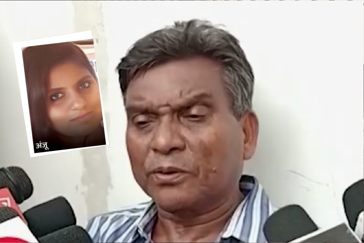 Anju Nasrulla: पाकिस्‍तान भागी अंजू के निकाह पर परिजन खफा, पिता बोले- जो लड़की घर से चली गई, वह हमारे लिए मर गई
