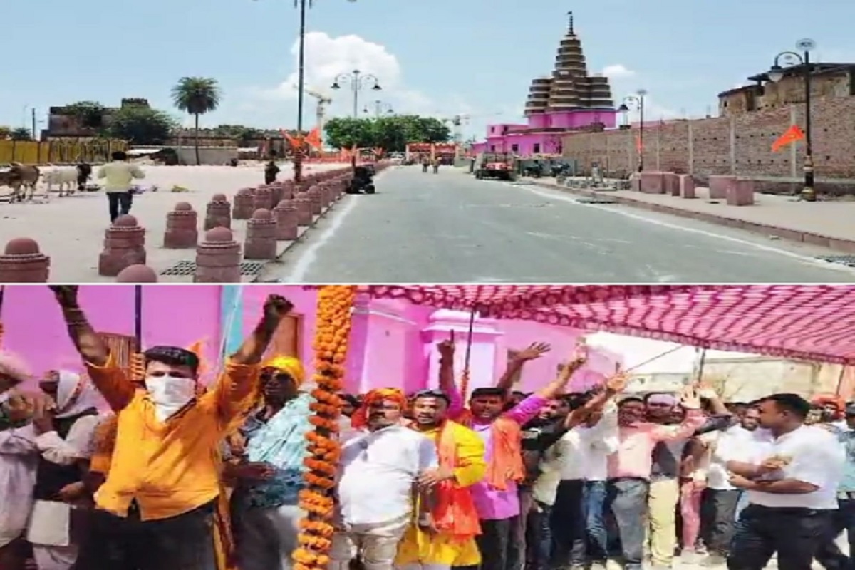 Ayodhya: राम जन्मभूमि पथ बनकर तैयार, जल्द होंगे राम लला के दर्शन