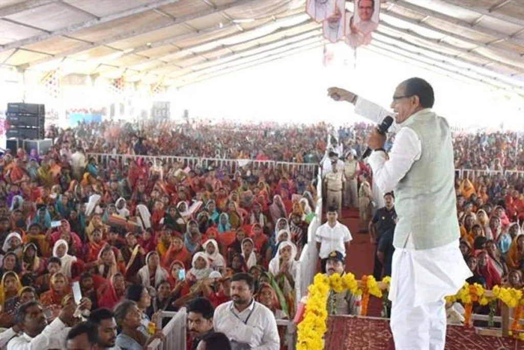 Cm Shivraj Singh Chouhan 1