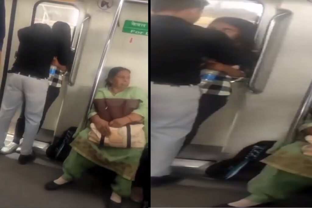 Delhi Metro Viral Video
