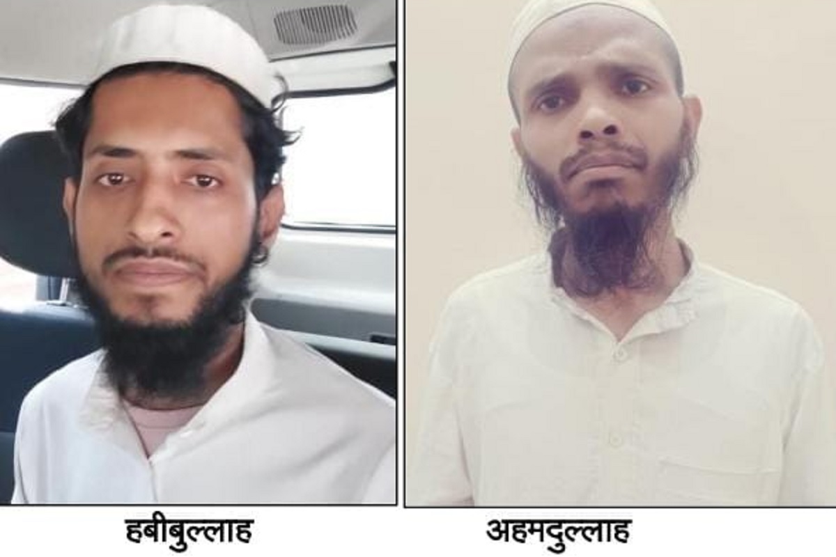 UP News: भारत में अवैध रूप से रह रहे दो बांग्लादेशी नागरिकों को यूपी एटीएस ने किया गिरफ्तार