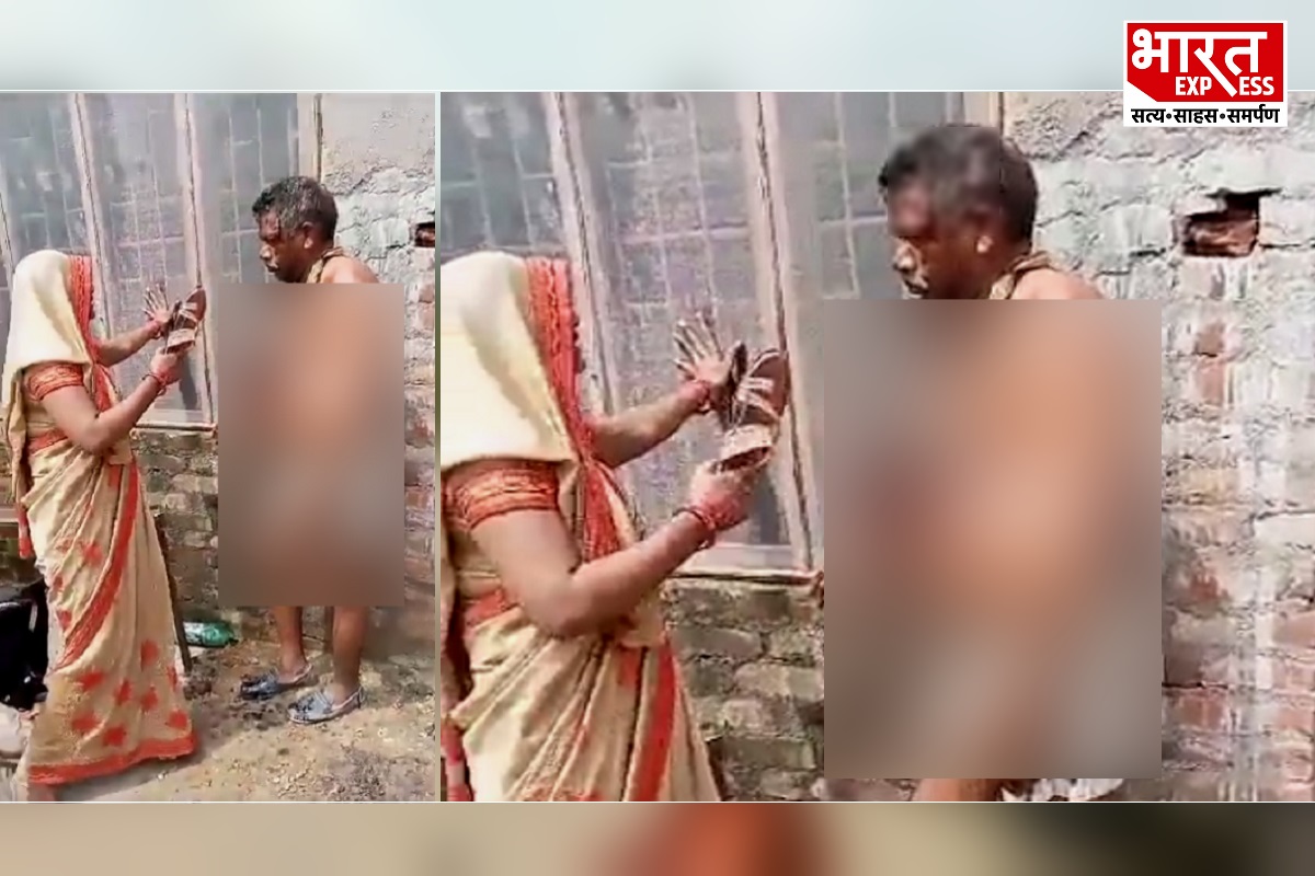 Auraiya: कोटेदार के चेहरे पर कालिख पोती, जूतों की माला पहनाई, फिर महिला ने चप्पलों से पीटा, जानिए वायरल वीडियो का सच
