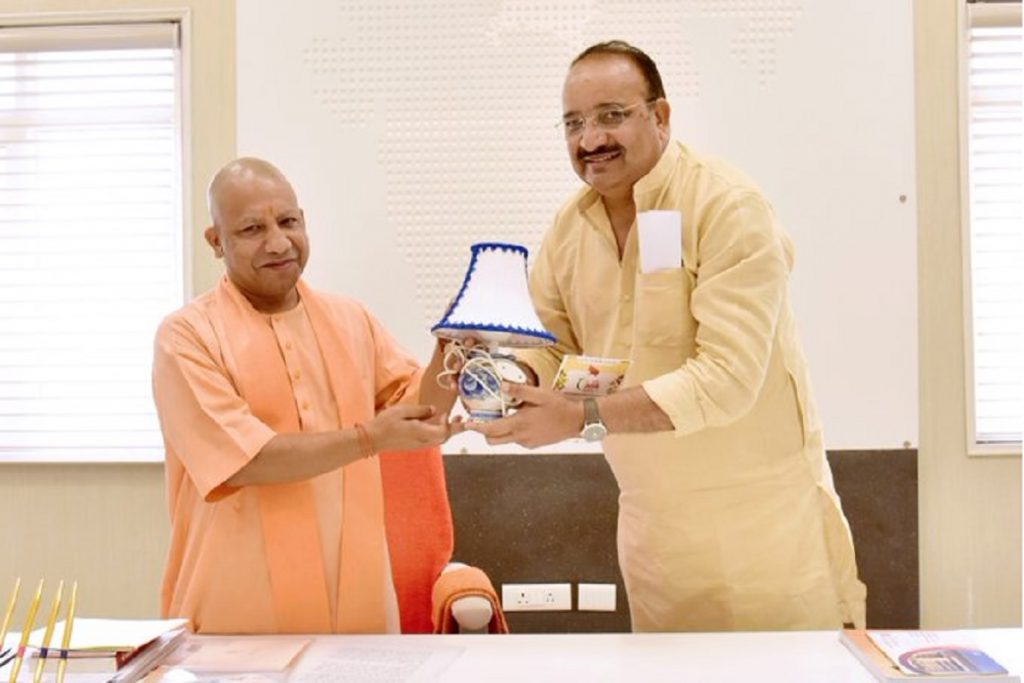 cm yogi