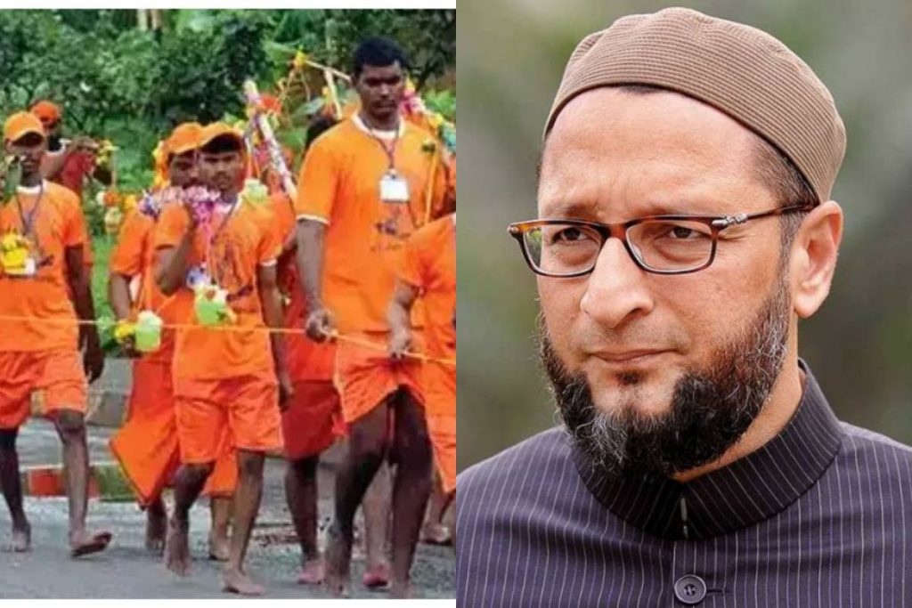 Asaduddin Owaisi On Kanwar Yatra