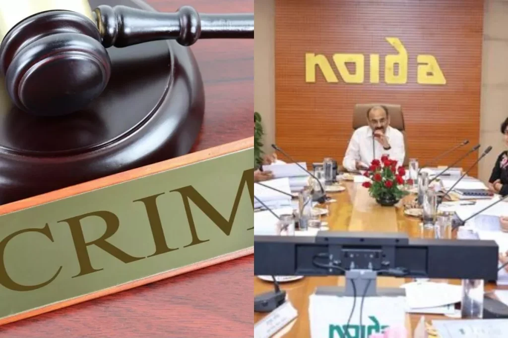 Noida Authority