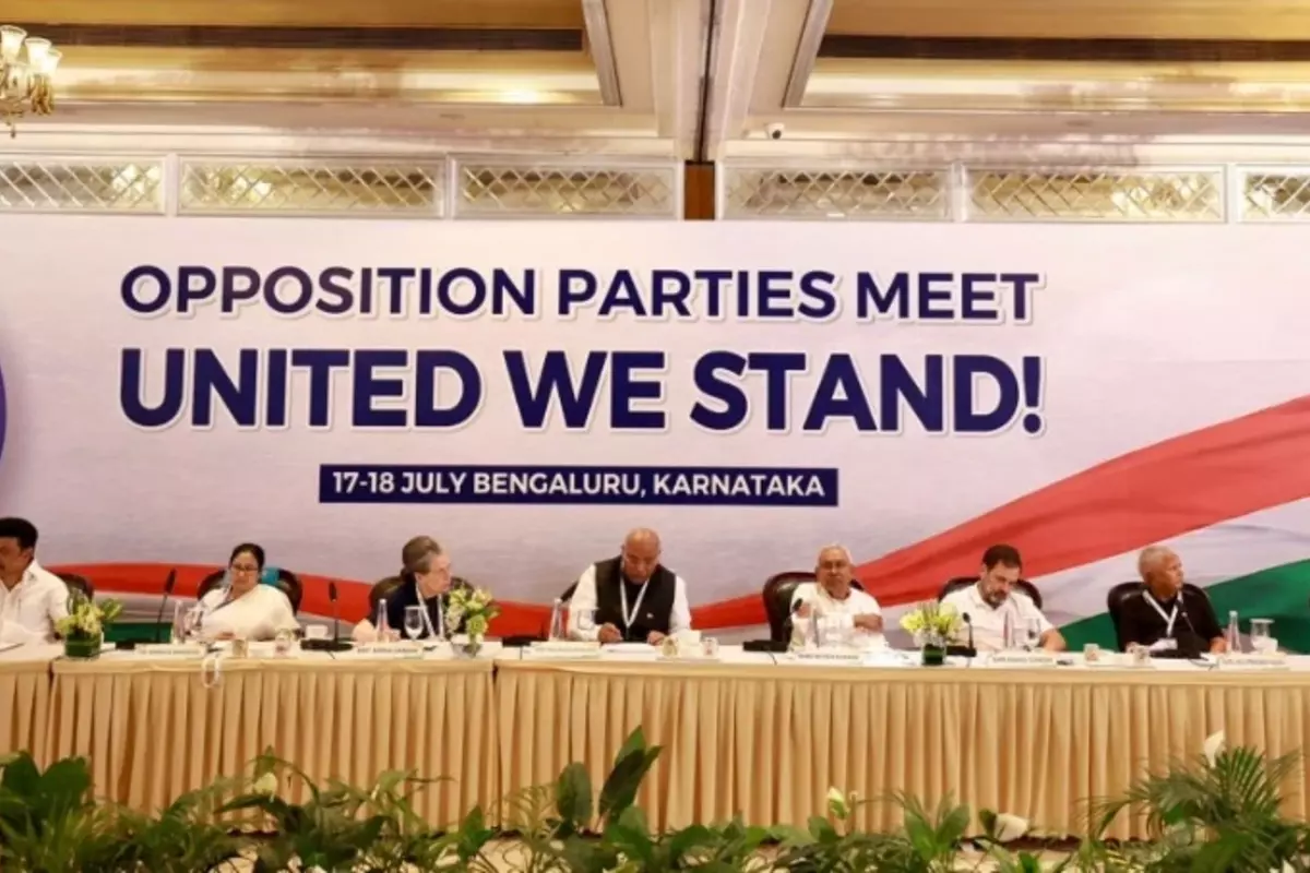 Bengaluru Opposition Meet : बेंगलुरु में विपक्षी दलों की बैठक, मिशन 2024 सहित कई अहम मुद्दों पर हुई चर्चा