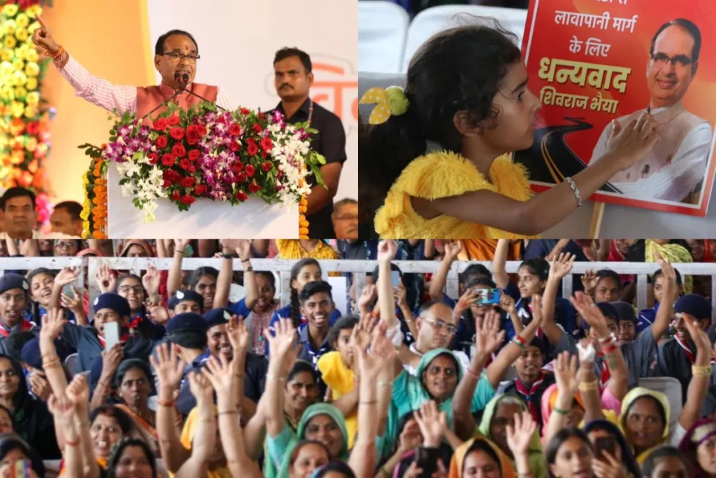 सीएम शिवराज सिंह चौहान