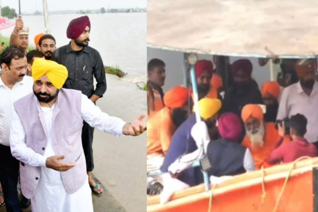 CM Bhagwant Mann