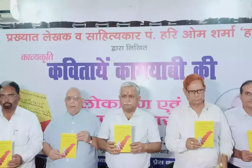 lucknow NEws
