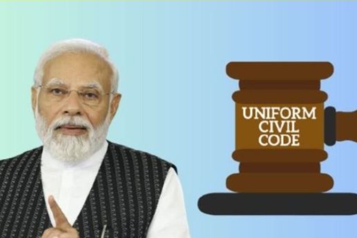 Uniform Civil Code: समान नागरिक संहिता को लेकर पार्लियामेंट्री कमेटी की बैठक, मीटिंग में लॉ कमीशन भी होगा शामिल
