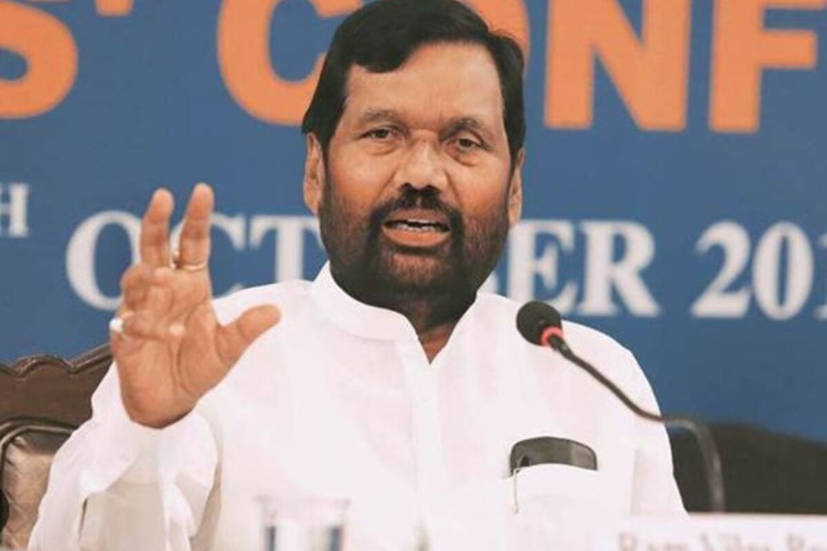 Ram Vilas Paswan