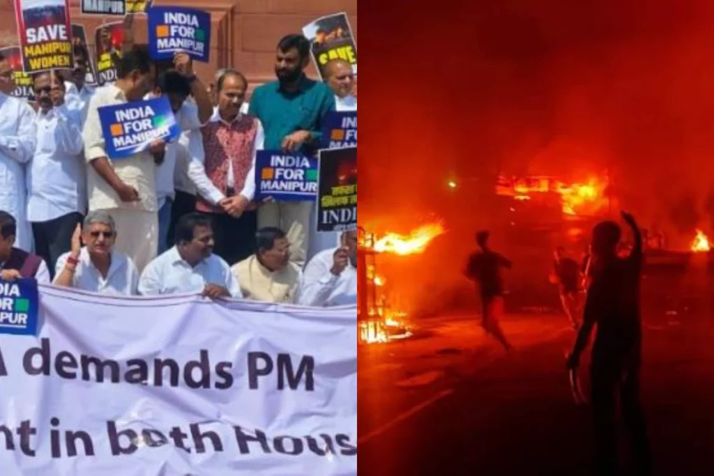 Manipur Violence: मणिपुर के दो दिवसीय दौरे पर विपक्ष का डेलिगेशन(फाइल फोटो)