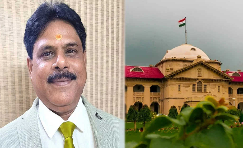 ALLAHABAD hIGHCOURT