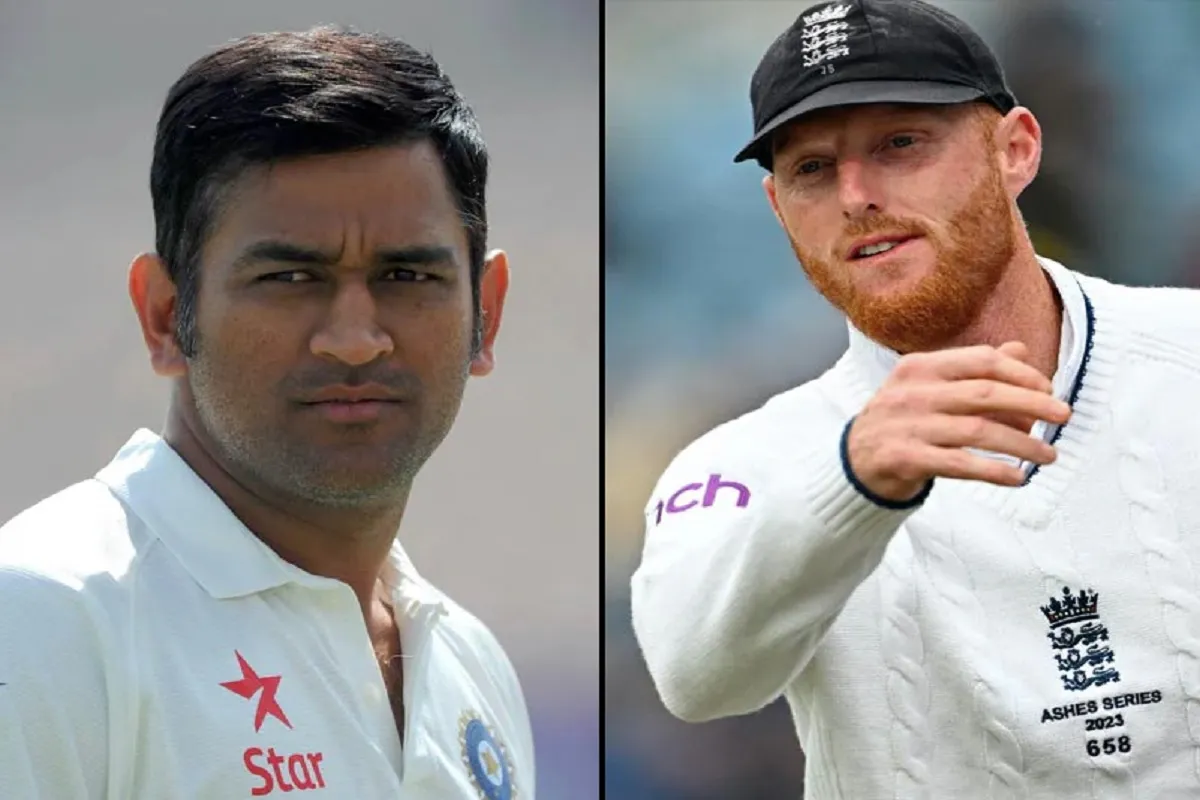 ms dhoni and ben stokes