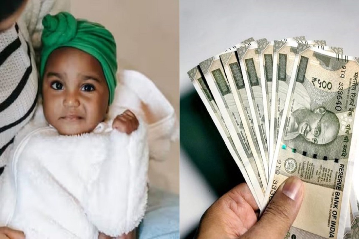 खुशखबरी! बिटिया के जन्‍म पर सरकार देगी 21 हजार रुपये, जानिए- कैसे?