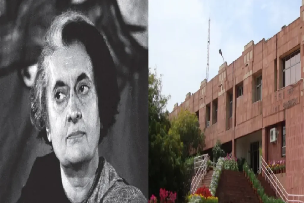 JNU shutdown