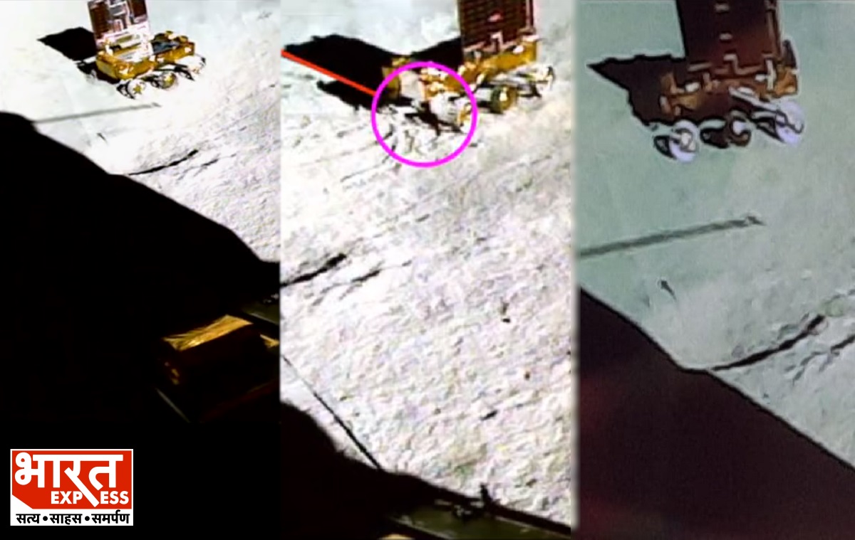 chandrayaan 3 rover on moon