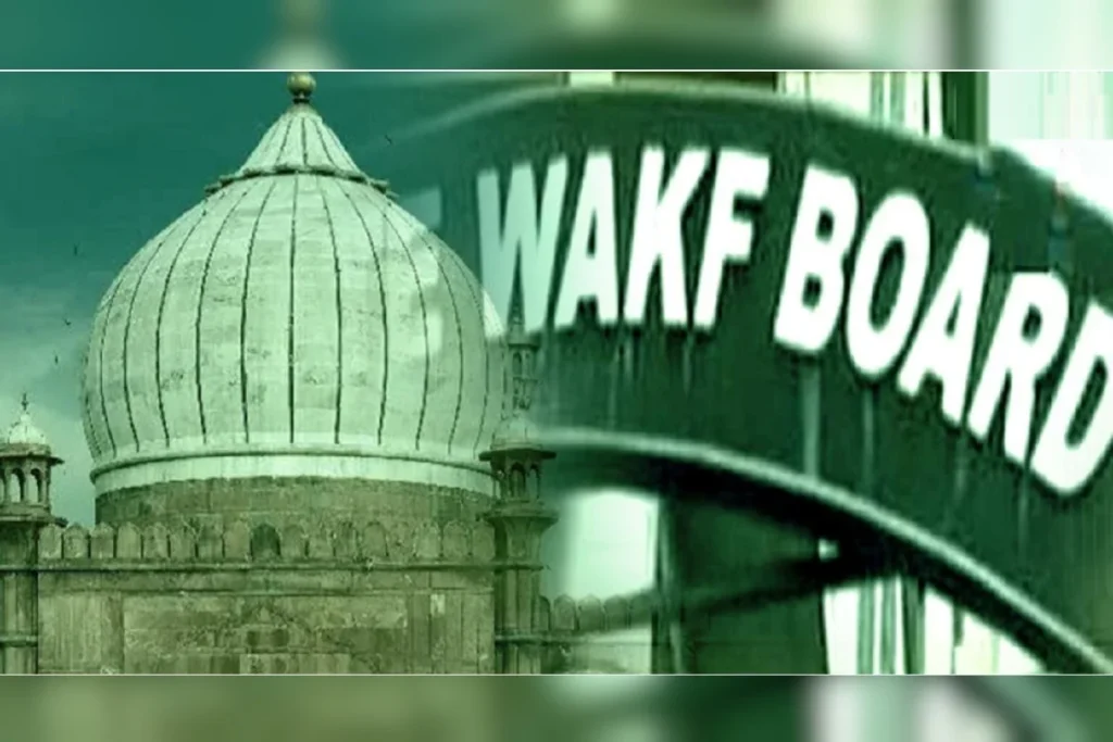 delhi waqf board