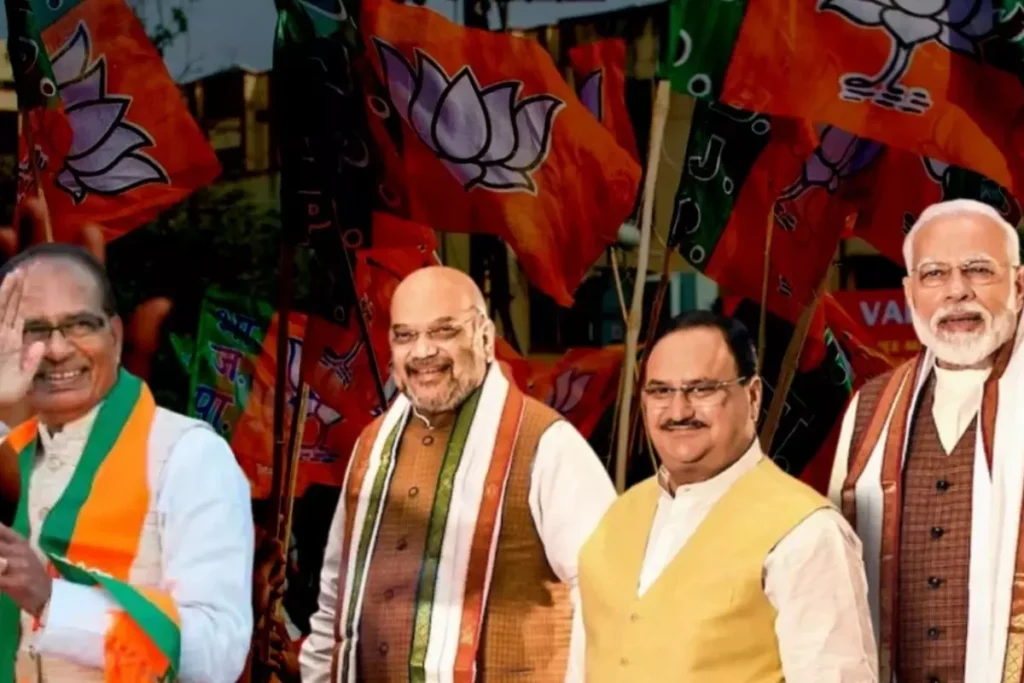 MP Election 2023