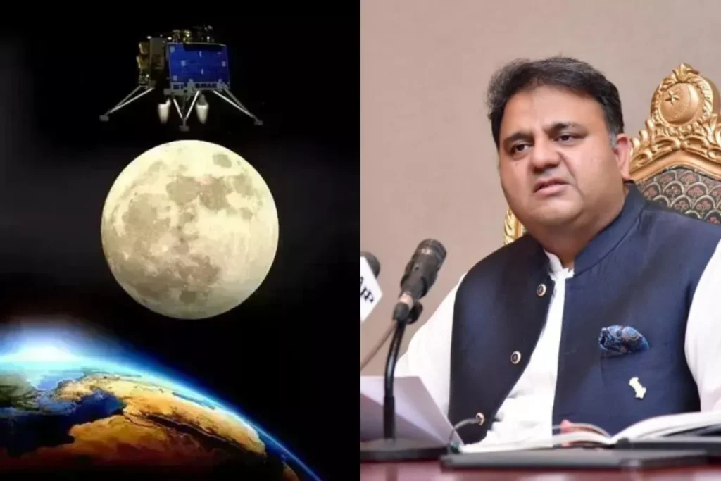 Chandrayaan-3