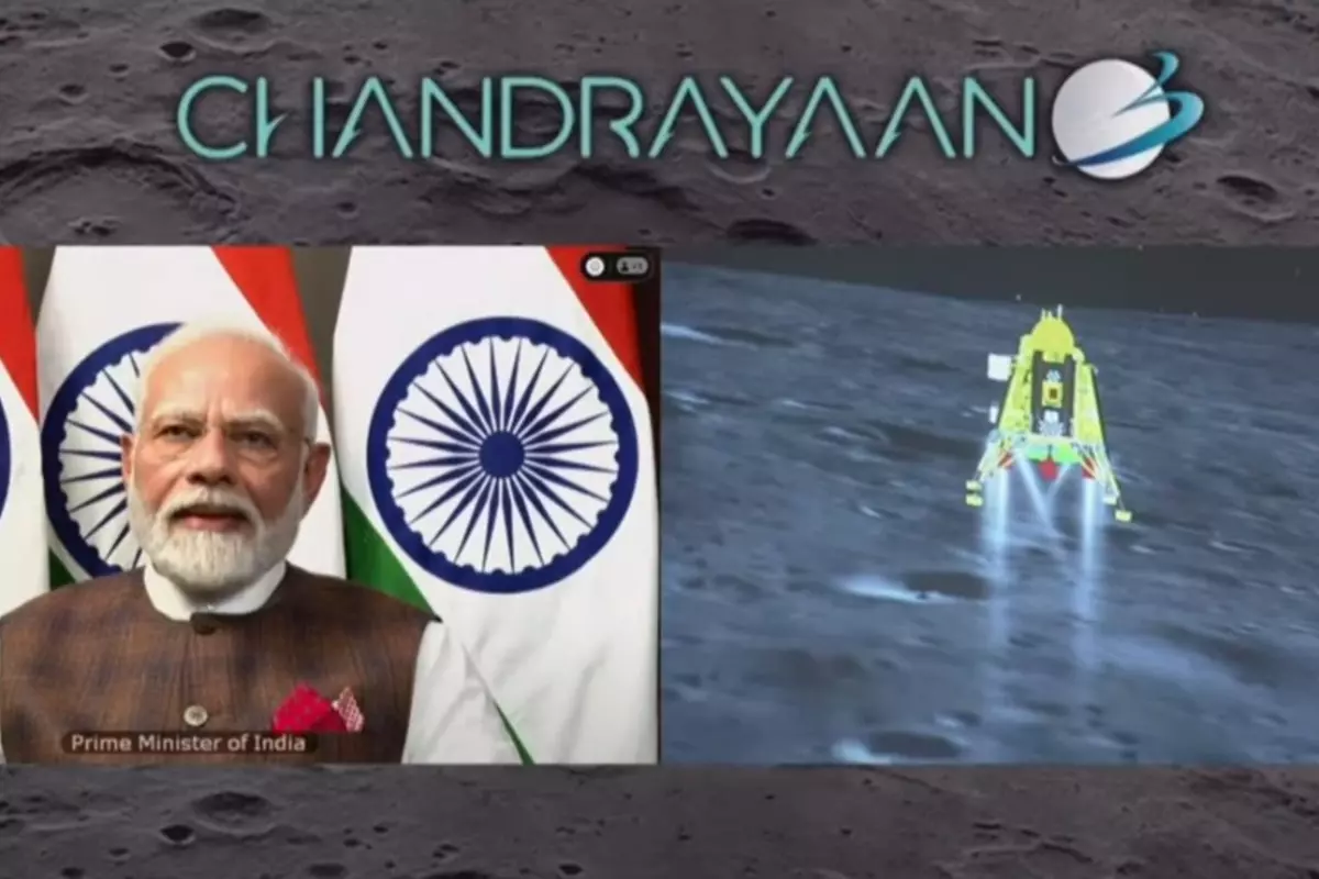 Chandrayaan 3: चंद्रयान की चांद पर सफल लैंडिंग, दुनिया ने देखी ISRO की ताकत, पीएम मोदी बोले-ऐतिहासिक क्षण