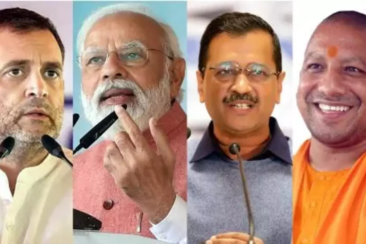 Lok Sabha Election 2024: मोदी, योगी, राहुल या केजरीवाल…जनता किसे बनाना चाहती है प्रधानमंत्री, सर्वे में आया चौंकाने वाला नतीजा