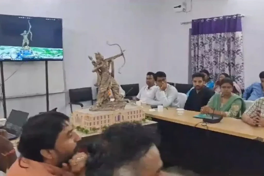 जिला प्रशासन की बैठक