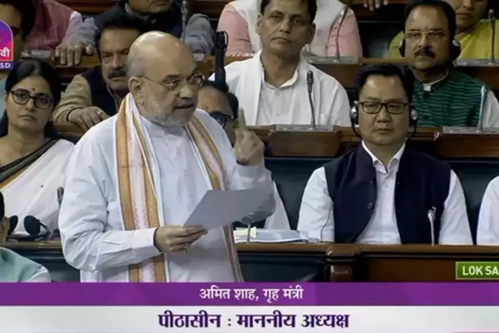 Amit Shah In Parliament