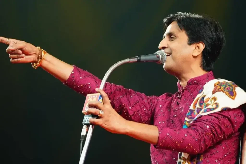 Kumar Vishwas Kranti Geet
