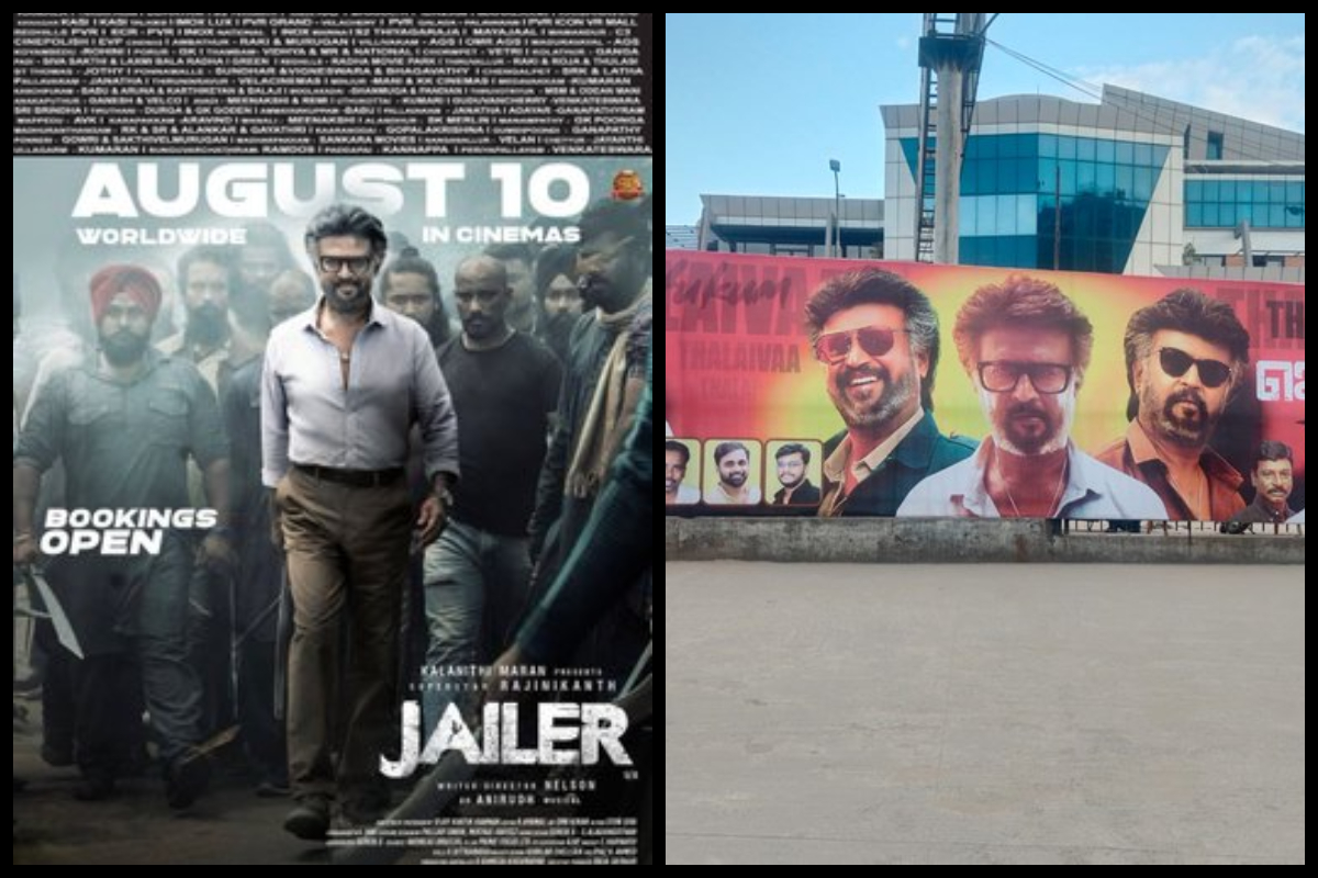 राजनीकांत की फिल्म ‘जेलर’ ने रिलीज से पहले मचाया धमाल, एडवांस बुकिंग मामले में ‘गदर-2’ से निकली आगे, ऑफिस से लोगों को मिली छुट्टी