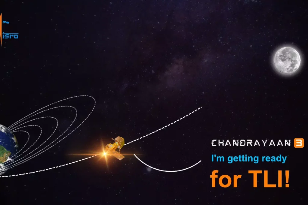 Chandrayaan-3: चांद की ओर बढ़ता चंद्रयान-3 (तस्वीर आभार - इसरो)