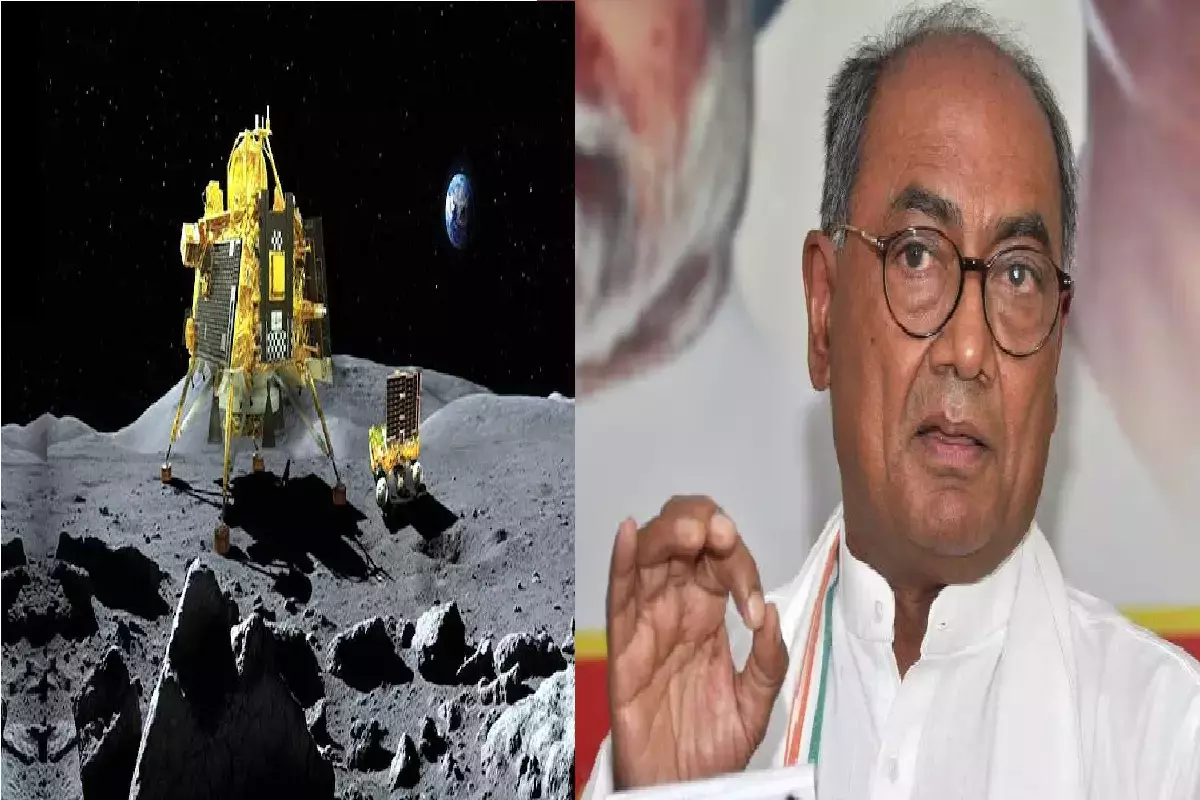 Chandrayaan-3 Landing: चंद्रयान-3 की लैंडिंग से कुछ घंटे पहले दिग्विजय सिंह के बयान से हड़कंप, बोले- ISRO के वैज्ञानिकों को 17 महीने से…