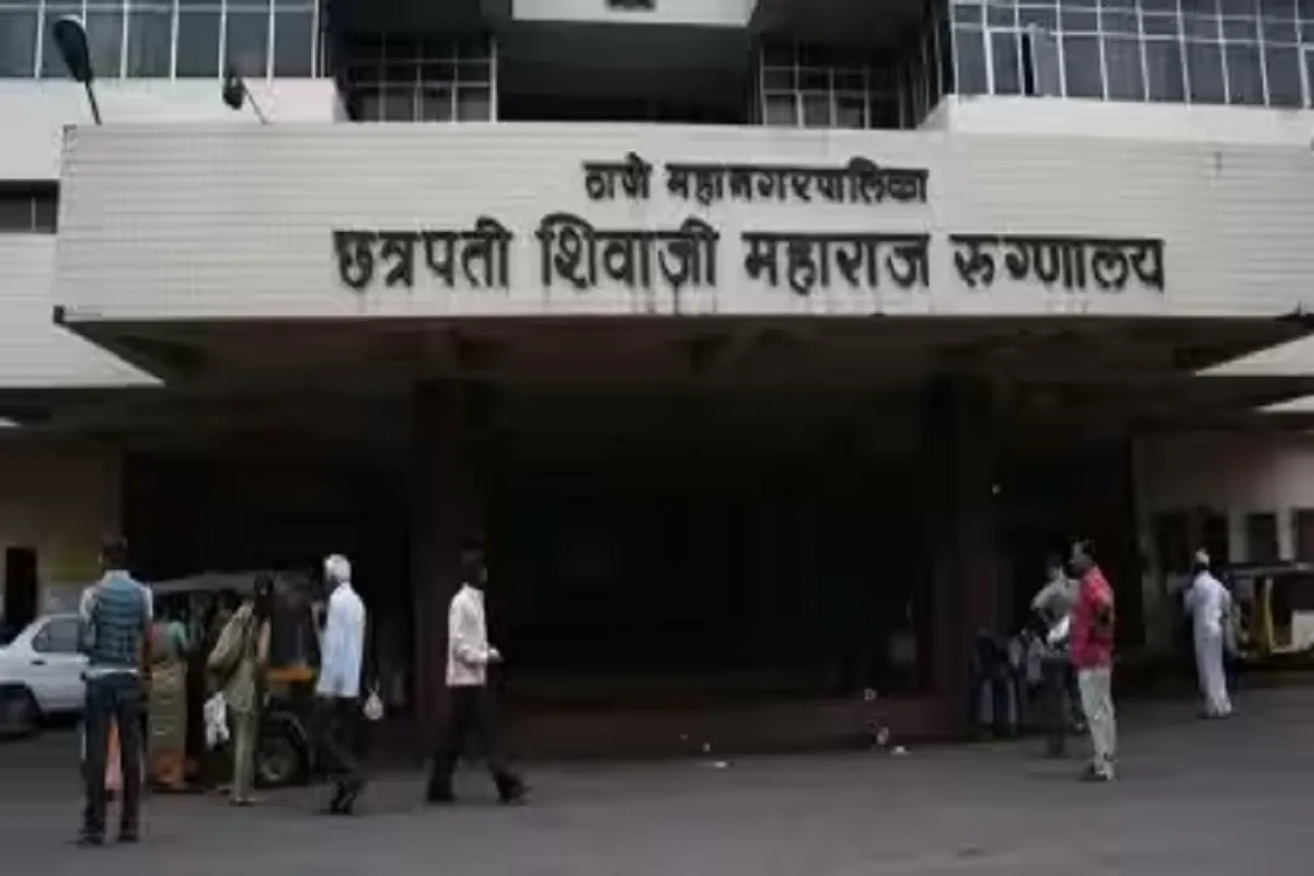 thane hospital