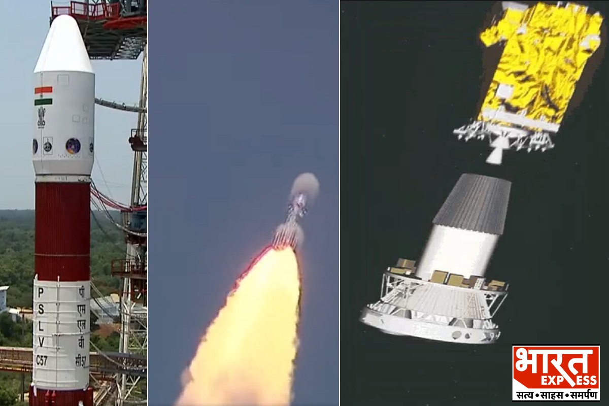 Aditya L1 Launch: भारत का पहला सूर्य मिशन लॉन्च, चंद्रयान-3 की चांद पर लैंडिंग के 10वें दिन ISRO ने PSLV रॉकेट से अंतरिक्ष में भेजा आदित्य-L1