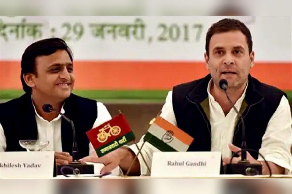 akhilesh yadav rahul gandhi