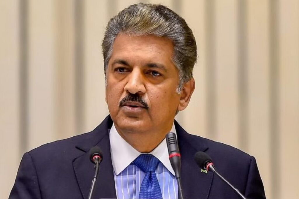 Anand Mahindra