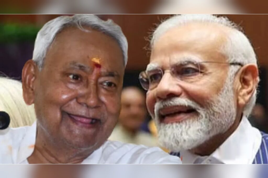 PM Modi Nitish Kumar