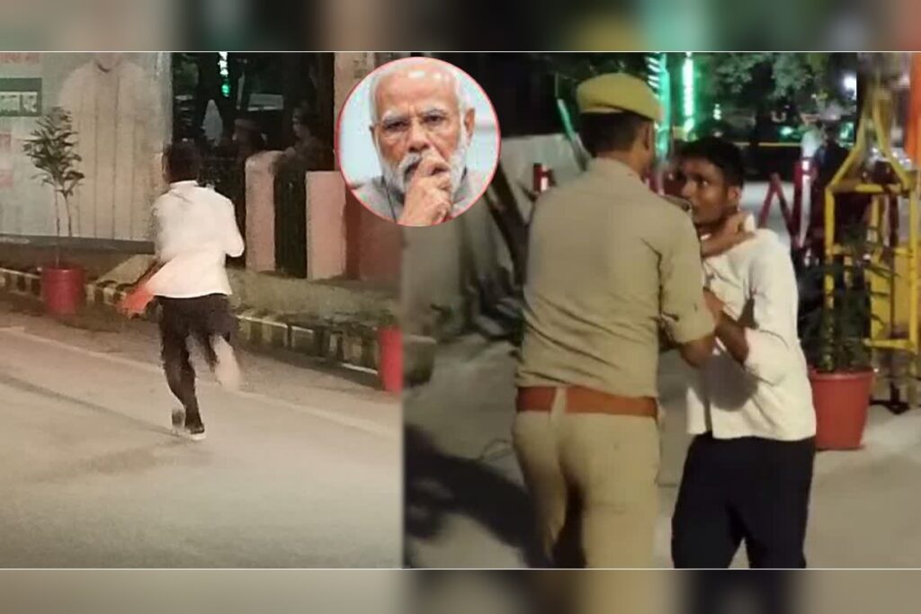 PM Modi Security Lapse