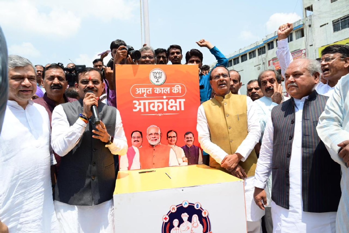 मध्य प्रदेश में जन आशीर्वाद यात्रा: CM शिवराज समेत BJP नेताओं ने पूजा करके जनता के बीच 5 रथ किए रवाना, रखवाईं ‘आकांक्षा’ पेटियां