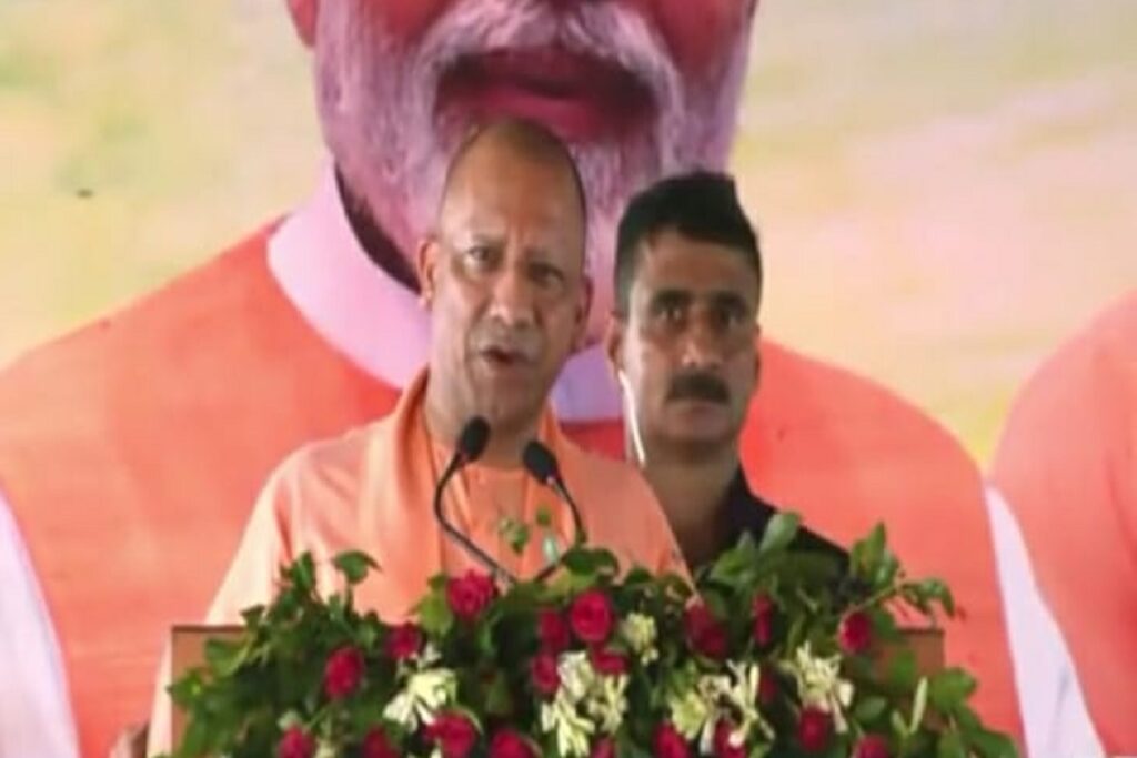 yogi adityanath