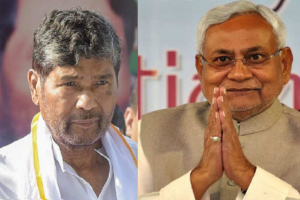 Bihar Politics: क्या फिर ‘पलटेंगे’ नीतीश कुमार? पीएम मोदी के मंत्री ने दिया संकेत