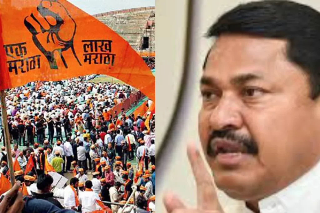 maratha reservation