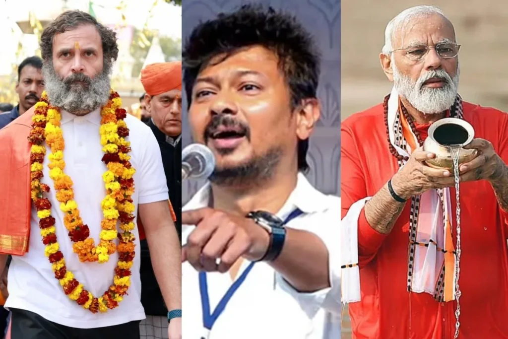 Sanatan Dharma